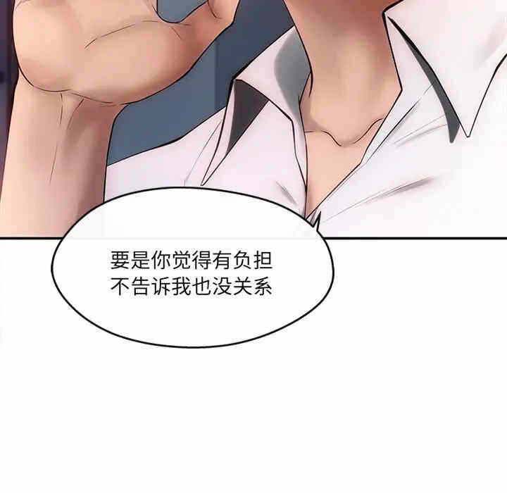 第40张