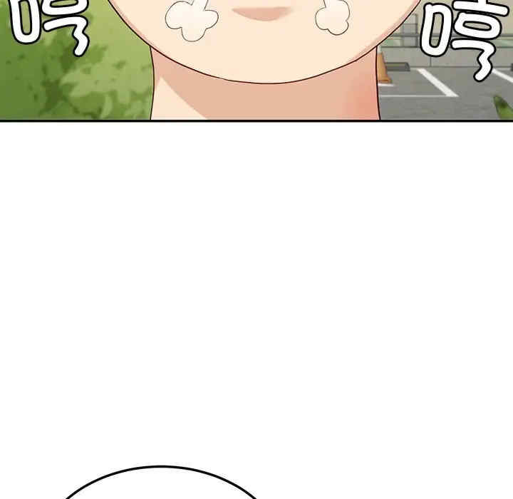 第146张