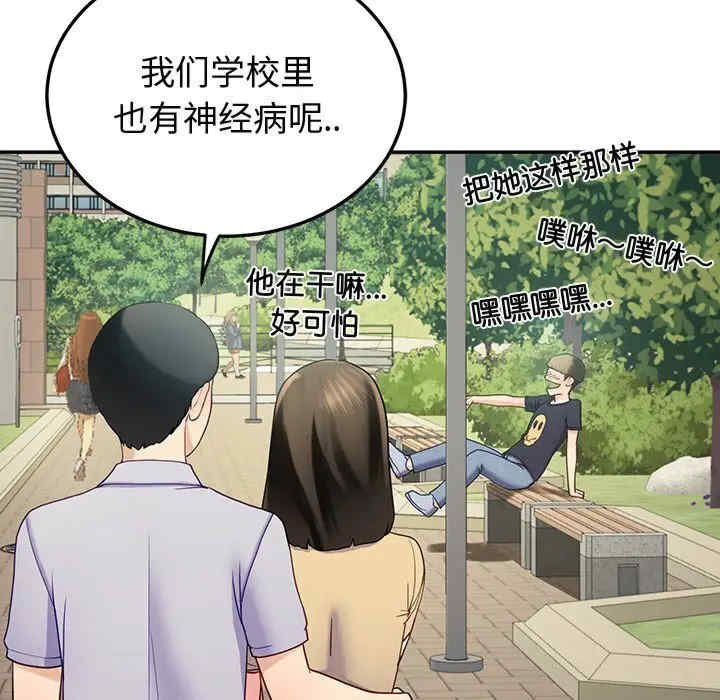 第148张