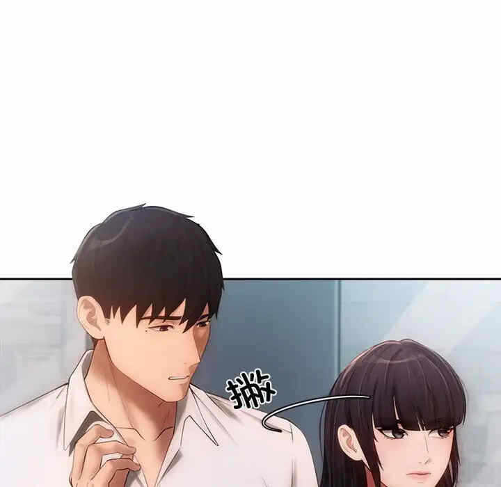 第41张