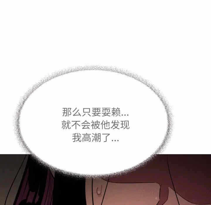 第90张