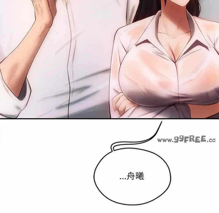 第43张