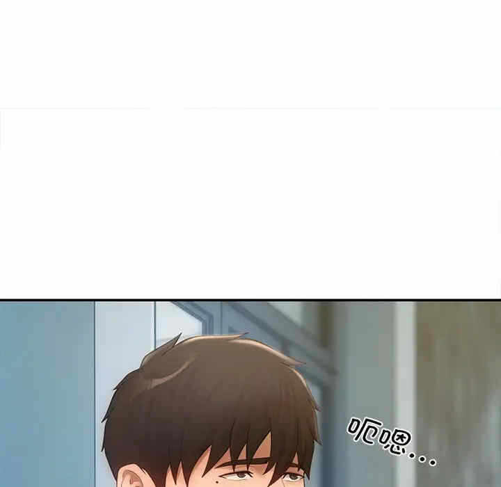 第46张
