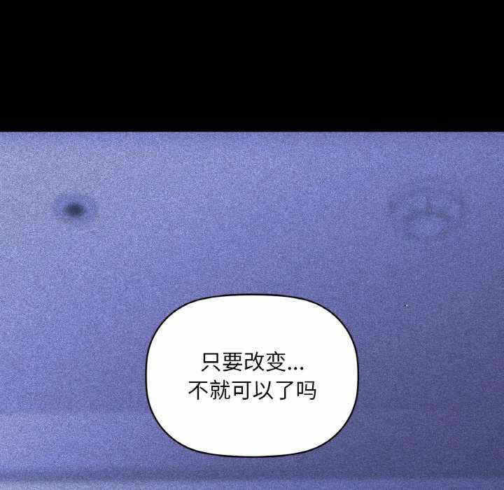 第17张
