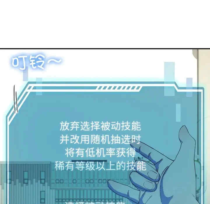 第151张