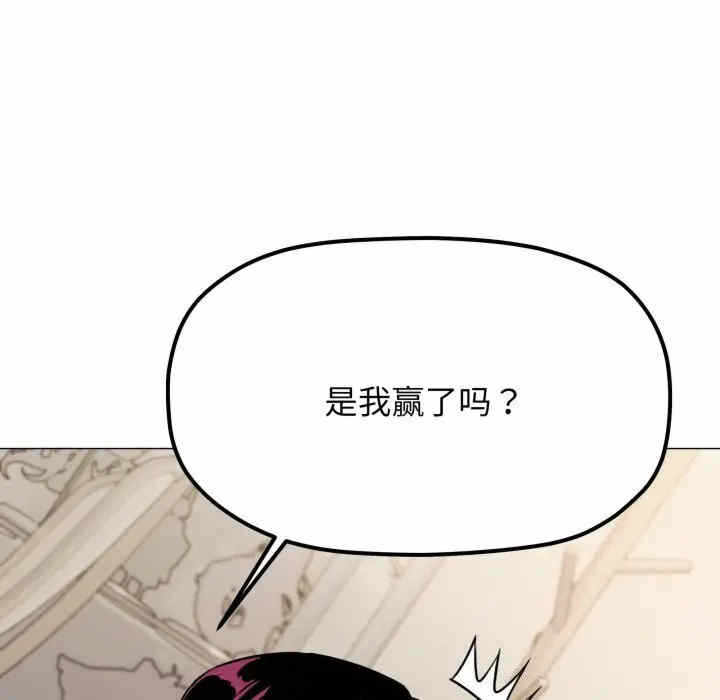 第94张