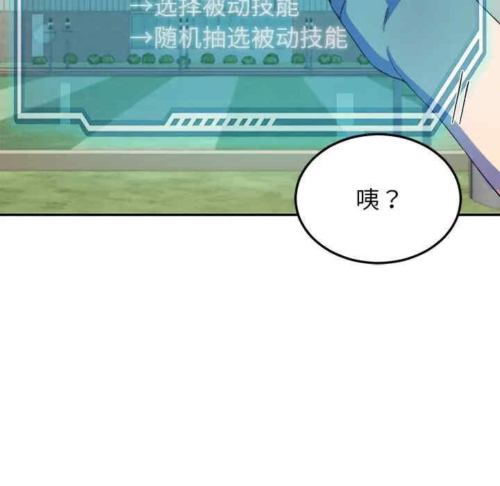 第153张