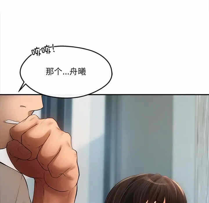 第53张
