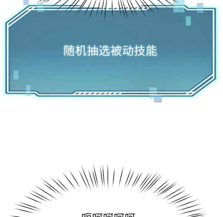 第162张