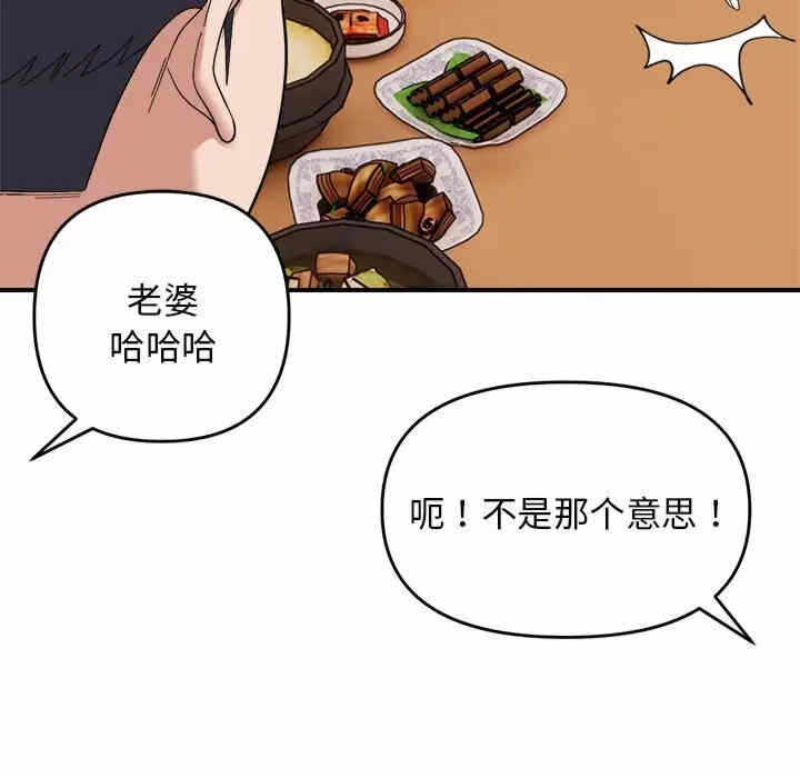 第113张