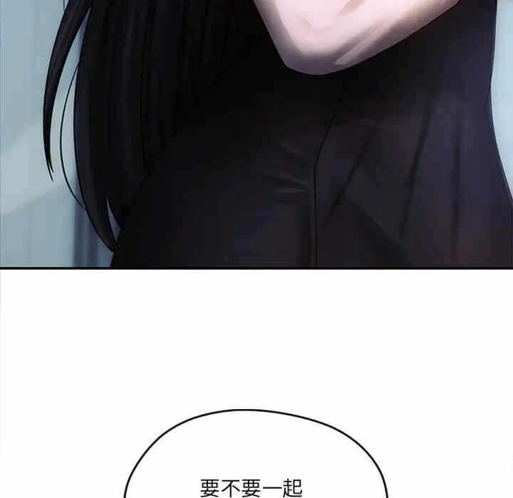 第57张