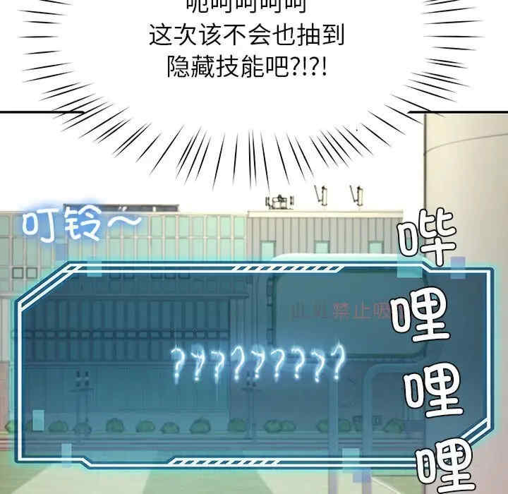 第163张