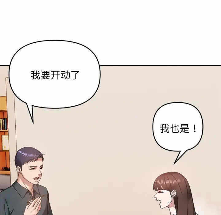 第114张