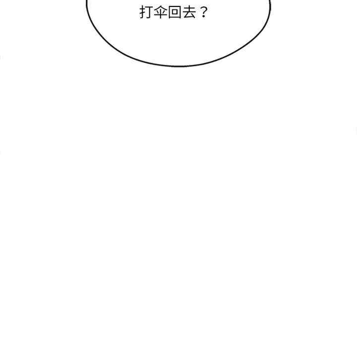 第59张