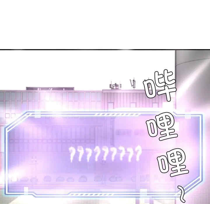 第167张