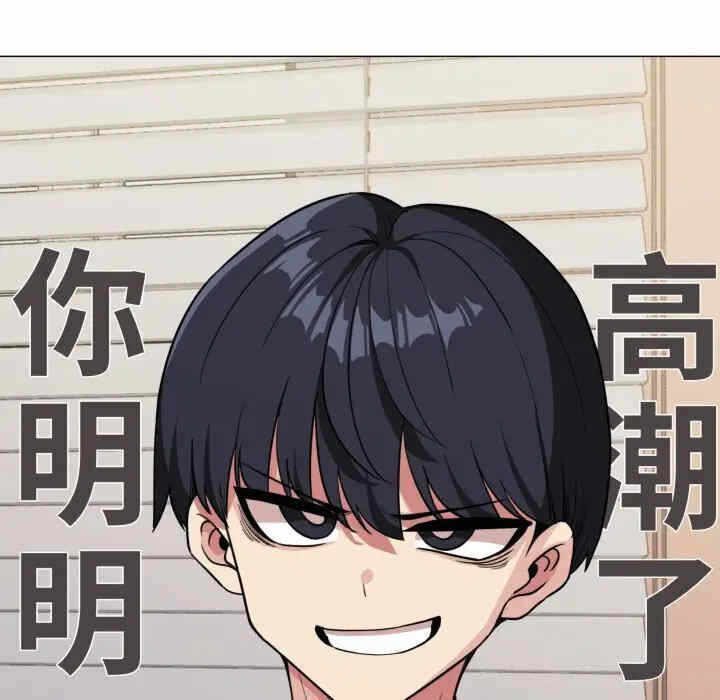 第109张