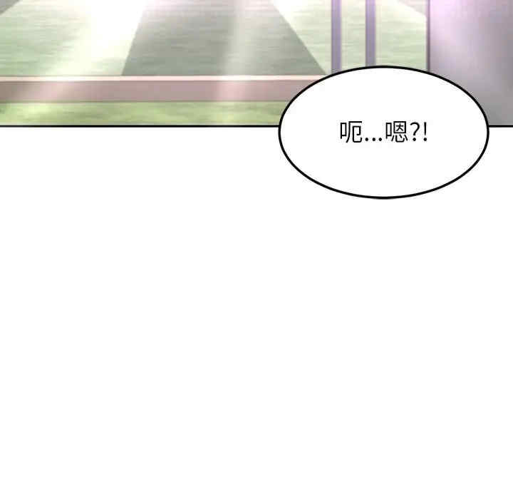 第169张
