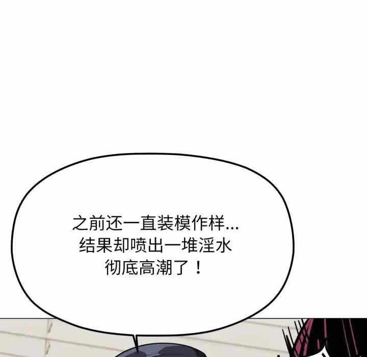 第114张