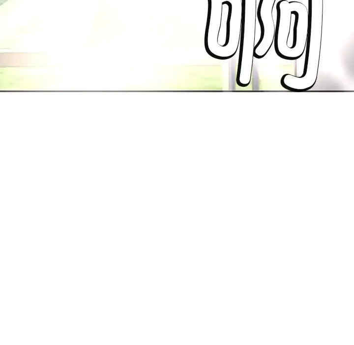 第173张