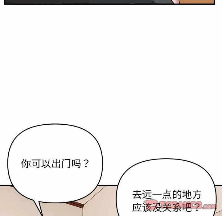 第3张
