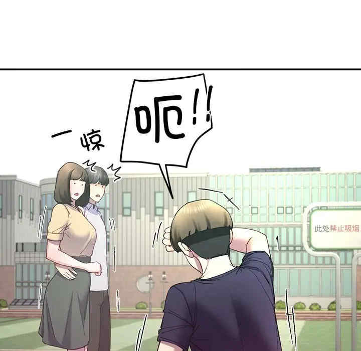 第175张