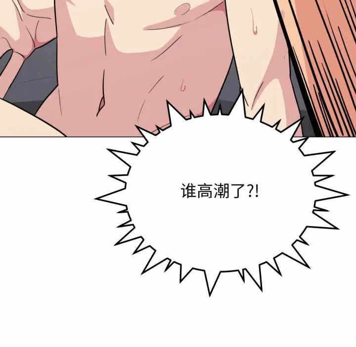 第118张