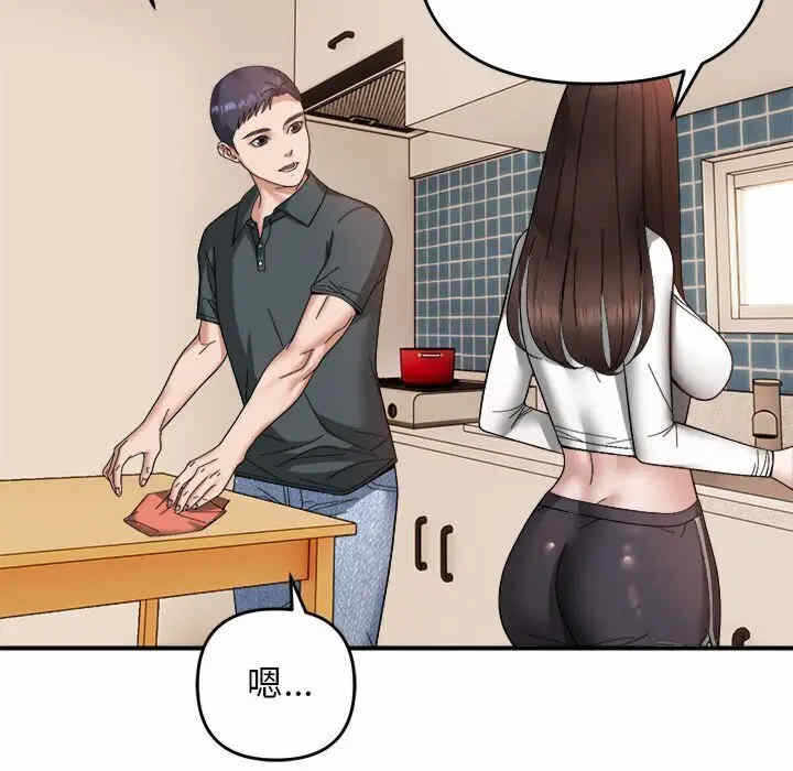 第5张