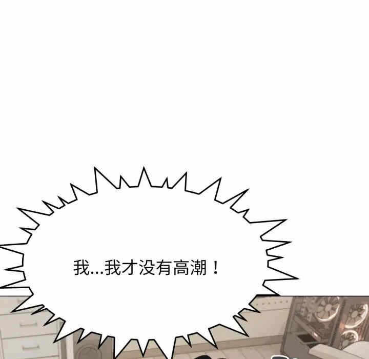 第120张