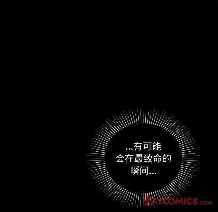 第43张