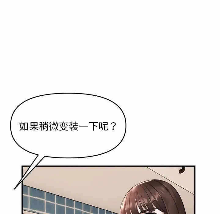 第7张