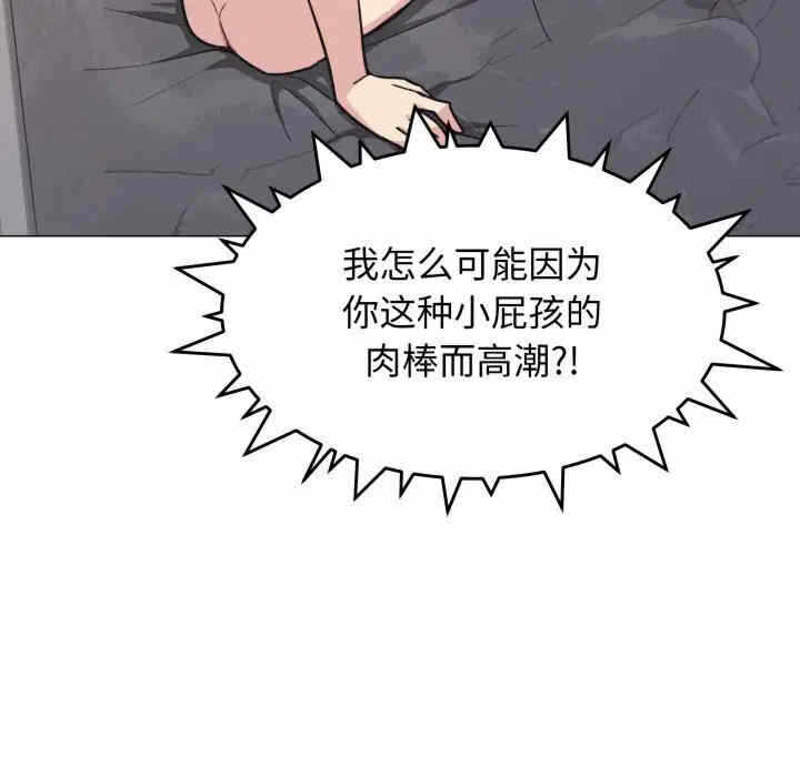 第123张
