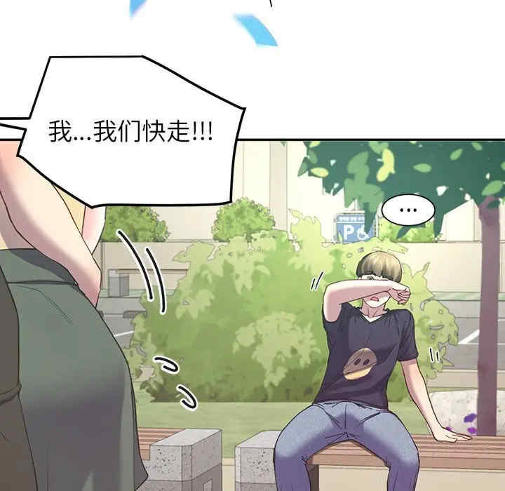第184张