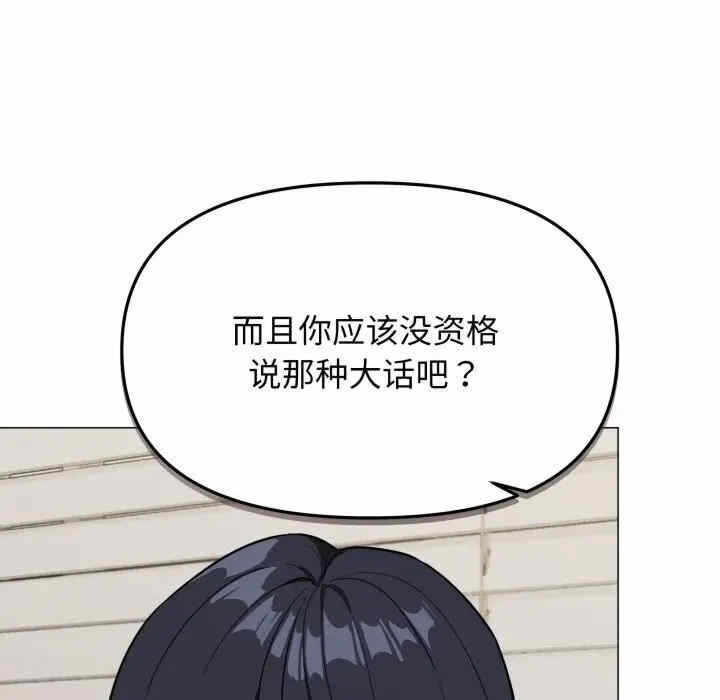 第126张