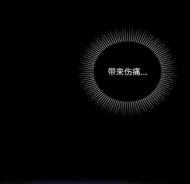 第49张