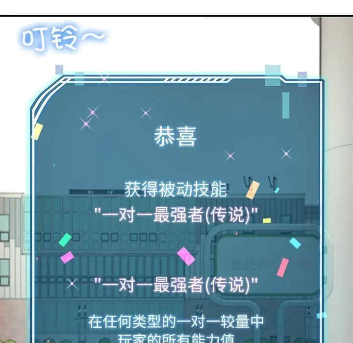 第187张