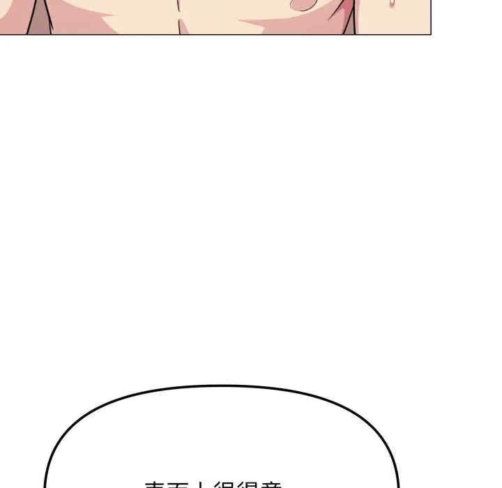 第130张