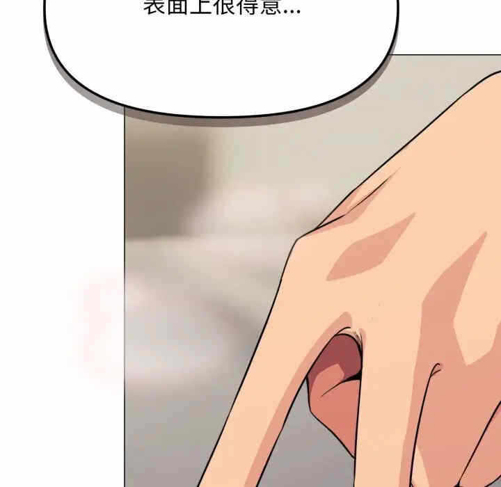 第131张