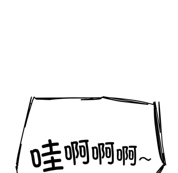 第191张