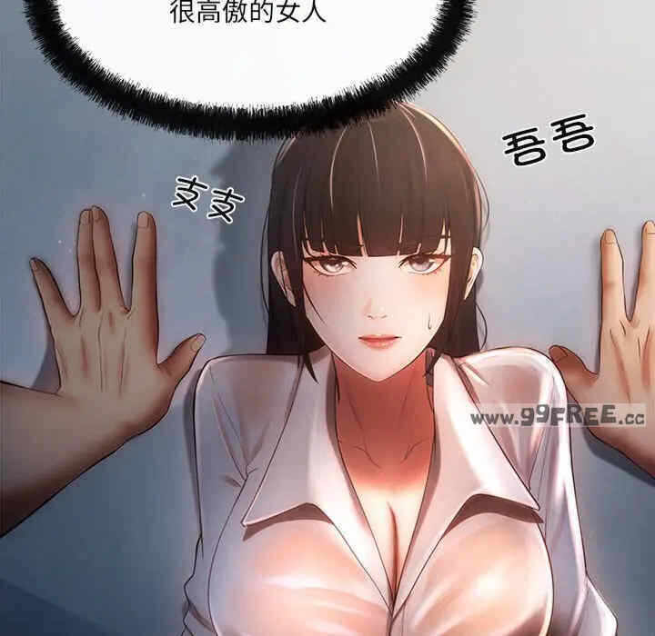 第90张