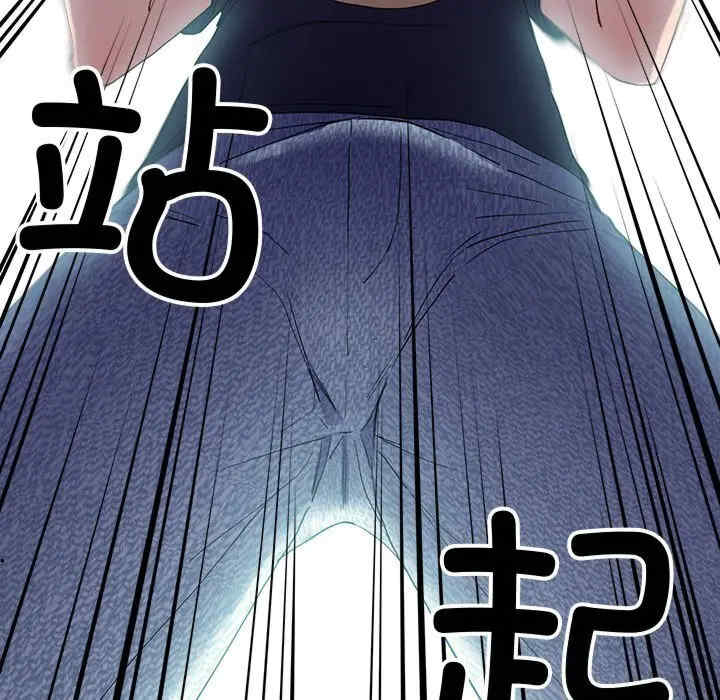 第6张