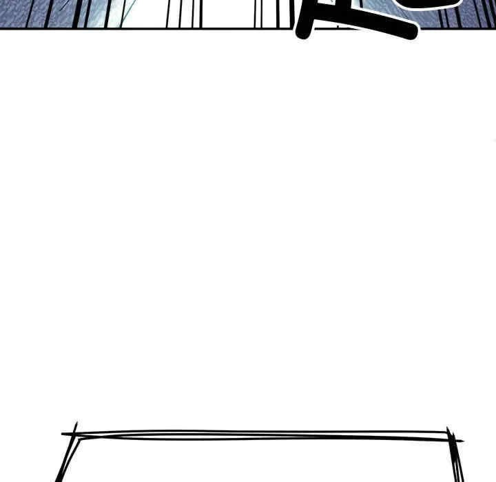 第8张
