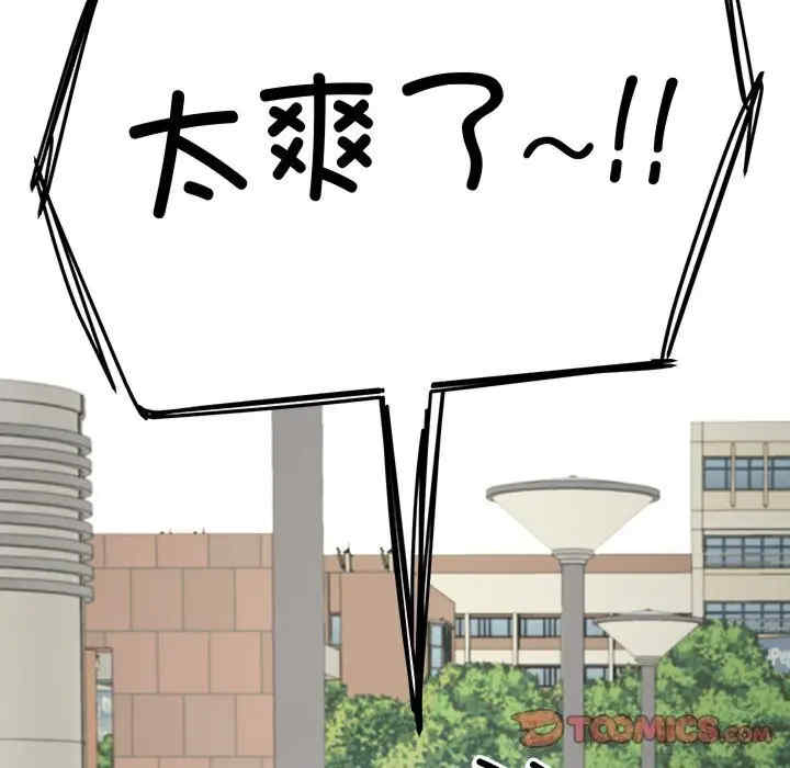 第12张