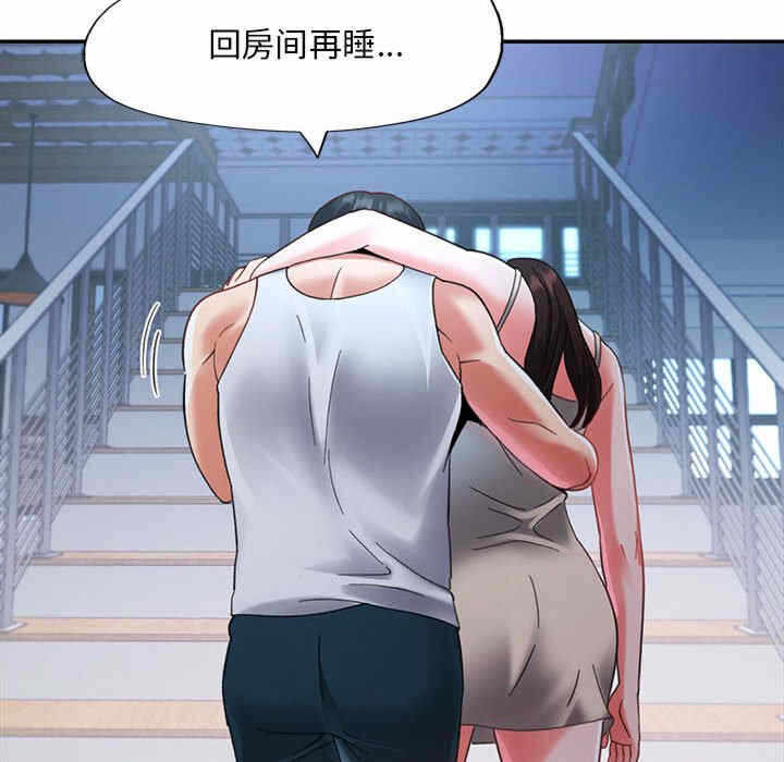 第24张