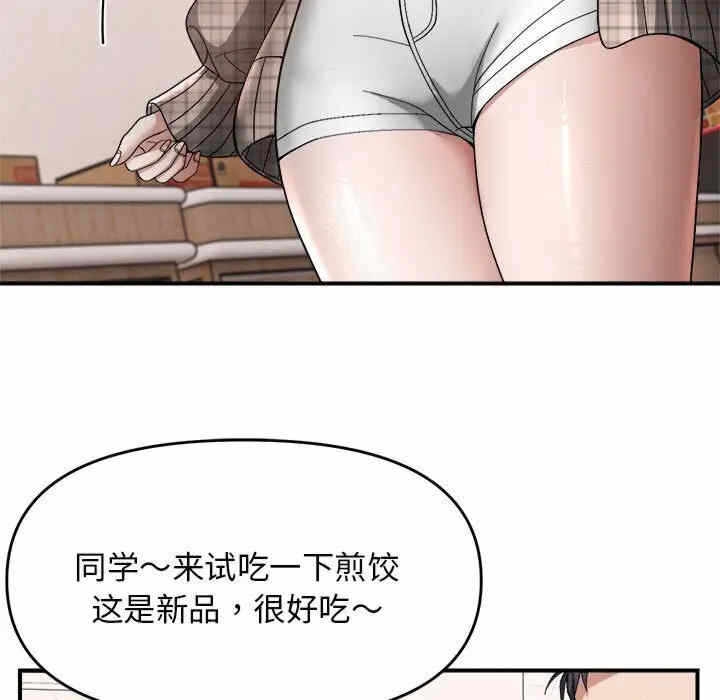第32张