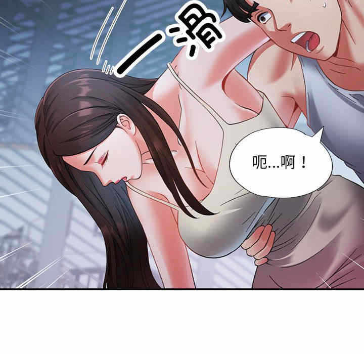 第26张