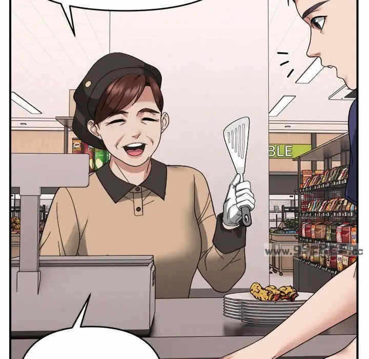 第33张