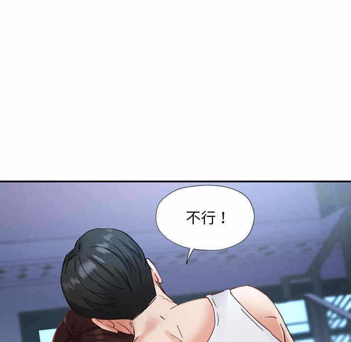 第27张