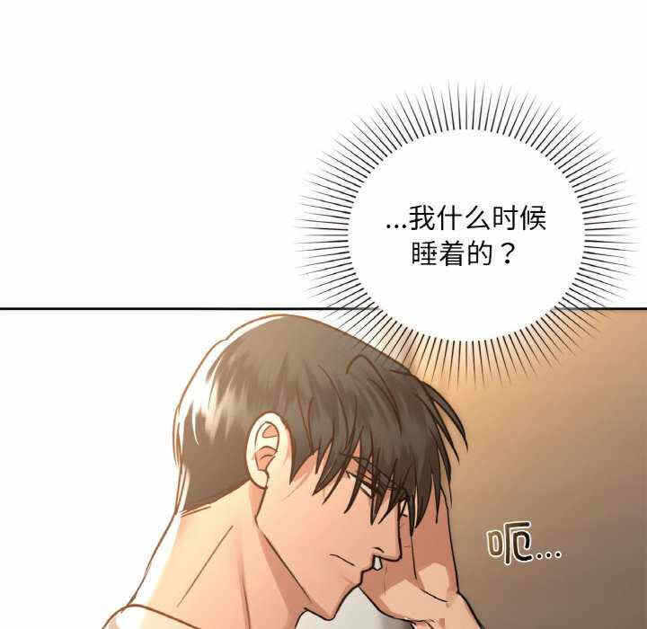 第70张
