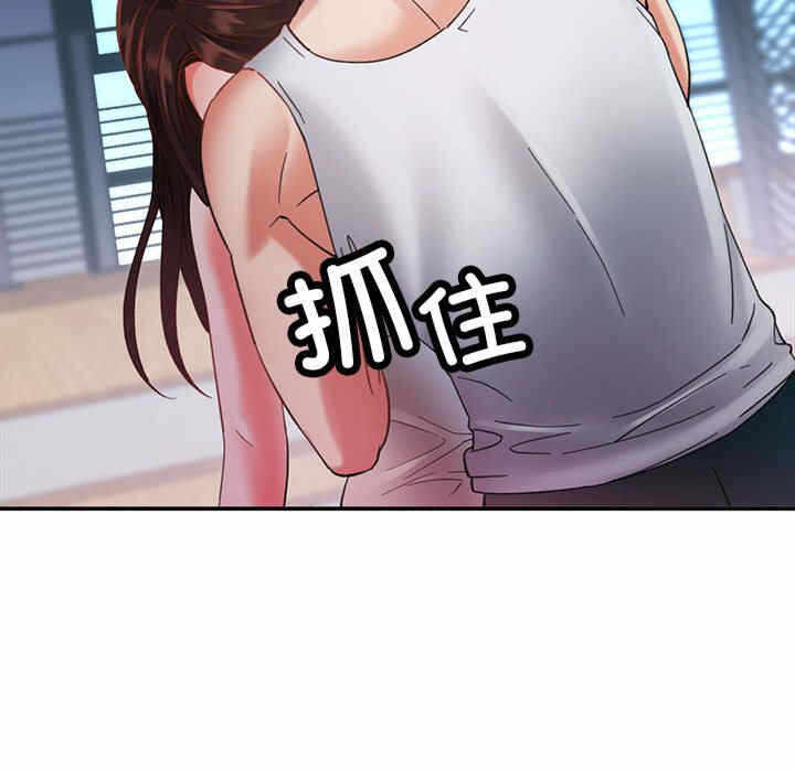 第28张