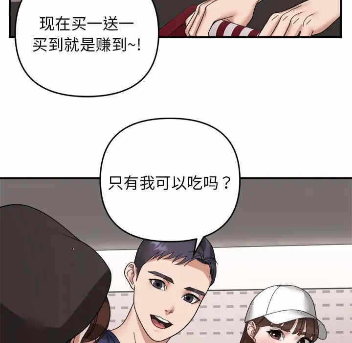 第36张